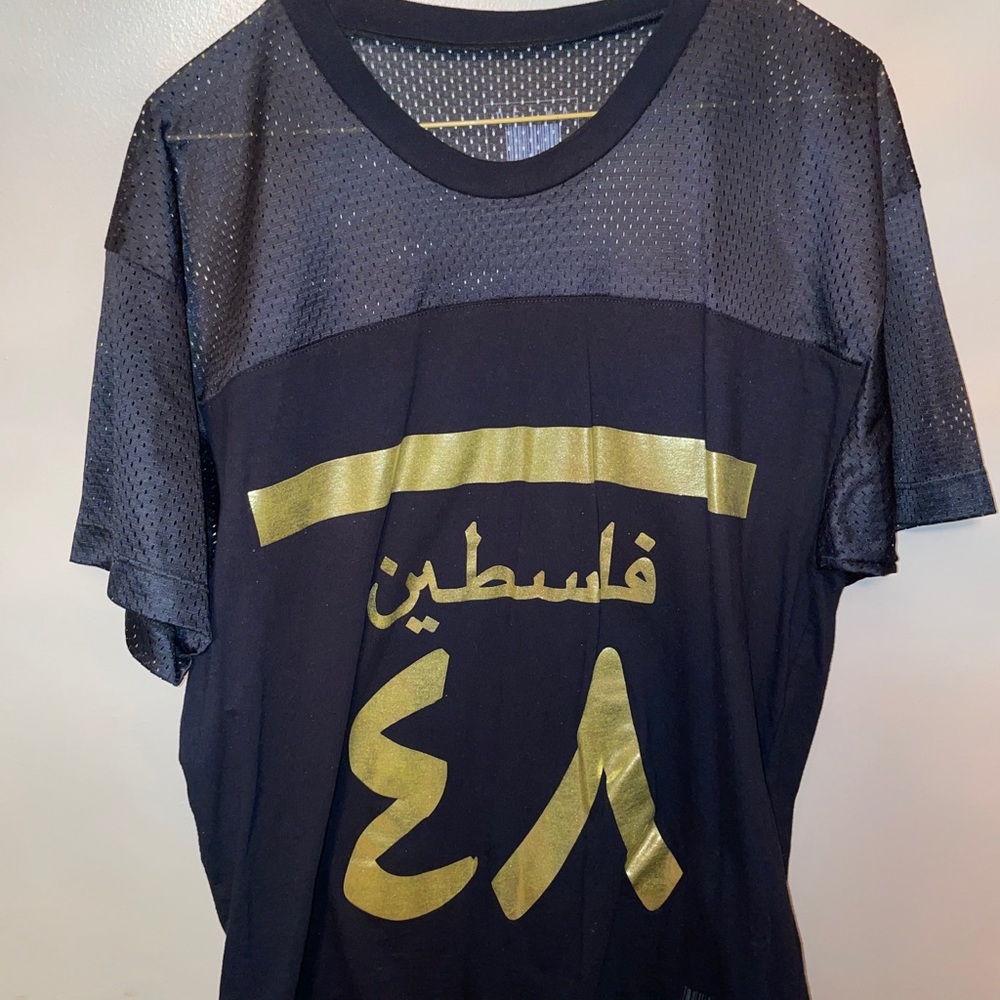 Palestine Detwa Shirt